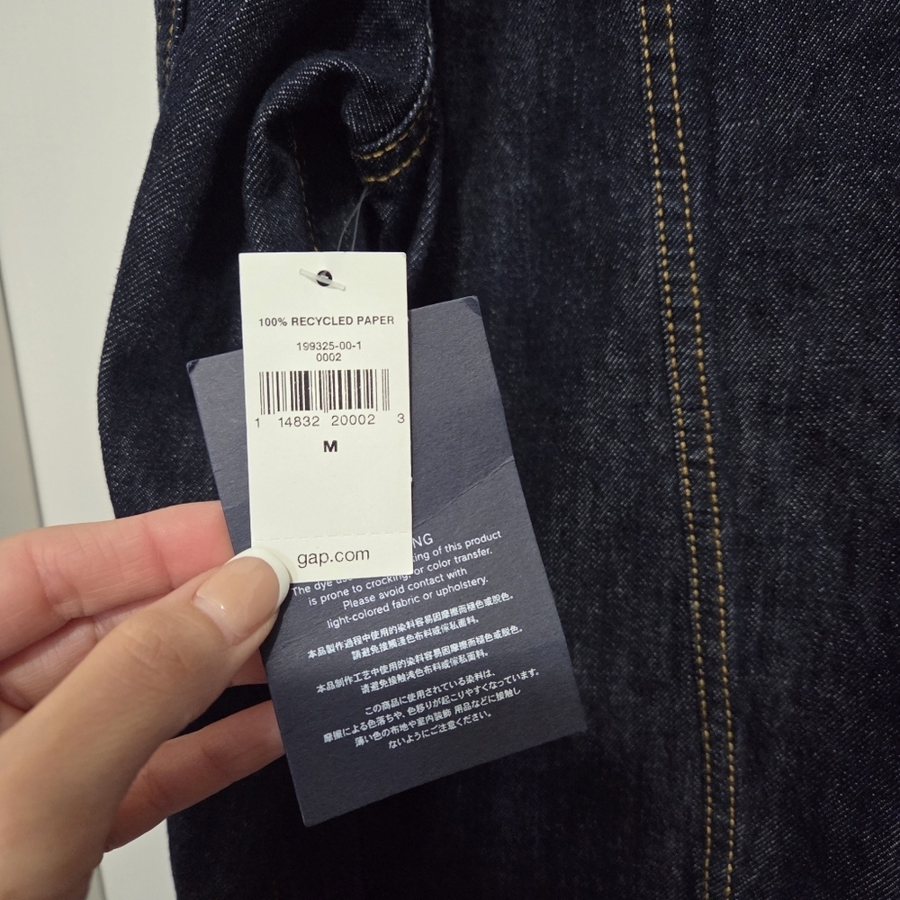 Gap Denim Icon Mens Dark Indigo Wash 100% Cotton Jacket Size Medium Casual - Picture 11 of 14